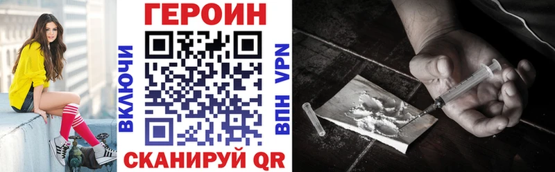 Героин афганец Пудож