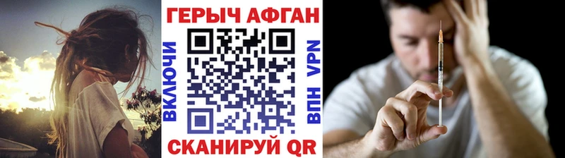 даркнет официальный сайт Пудож ГЕРОИН хмурый