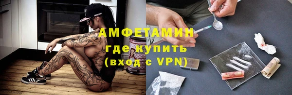 спиды Алексеевка
