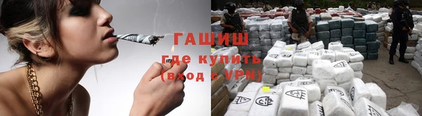 эйфоретик Абаза