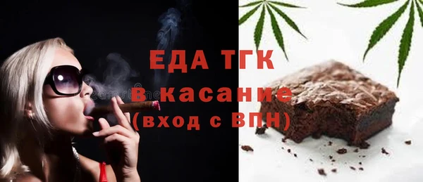 гашик Абдулино