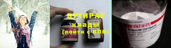 apvp Абинск