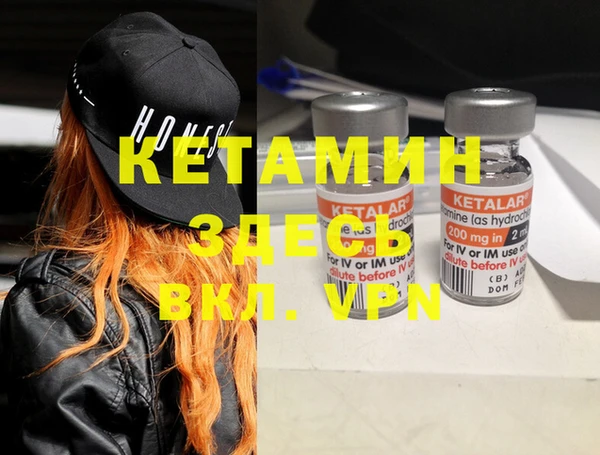 apvp Абинск