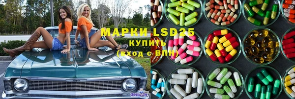 гашик Абдулино
