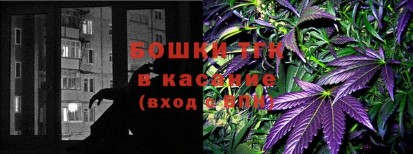 гашик Абдулино