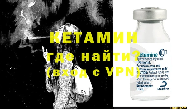 гашик Абдулино