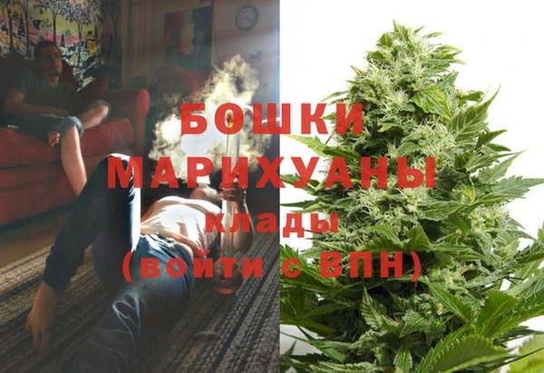 гашик Абдулино