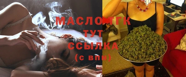 гашик Абдулино