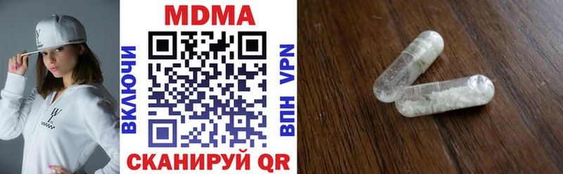 это телеграм  Пудож  MDMA молли  кракен маркетплейс 