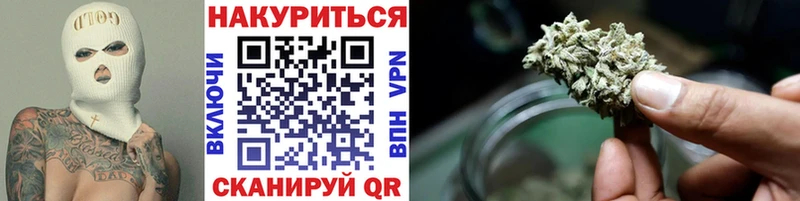 наркошоп  Пудож  Конопля индика 